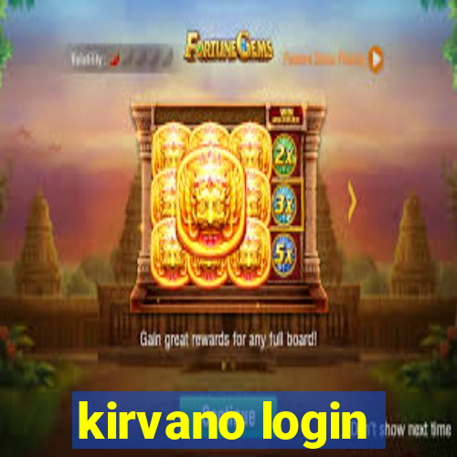 kirvano login